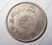 Some-Help-Identifying-My-Bequethed-Old-Coins